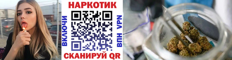 Наркошоп купить КОКАИН Марихуана Меф мяу мяу ГАШ Великий Устюг