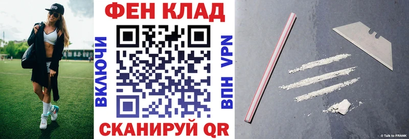 АМФЕТАМИН 98%  Купить  Великий Устюг 