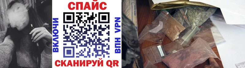 Купить где  Великий Устюг  Бутират Butirat 