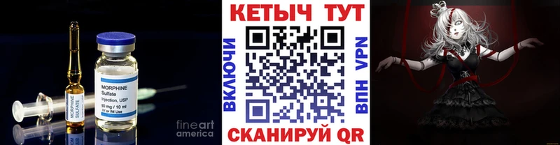 Кетамин VHQ  Купить закладки  Великий Устюг 