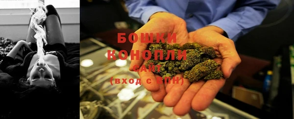 кокаин перу Зеленодольск