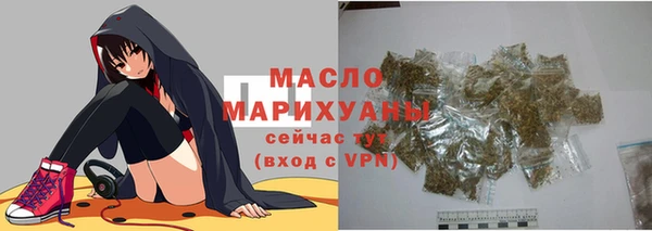 кокаин перу Зеленодольск