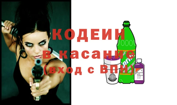 бутик Зерноград