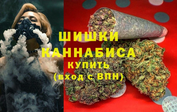 бутик Зерноград