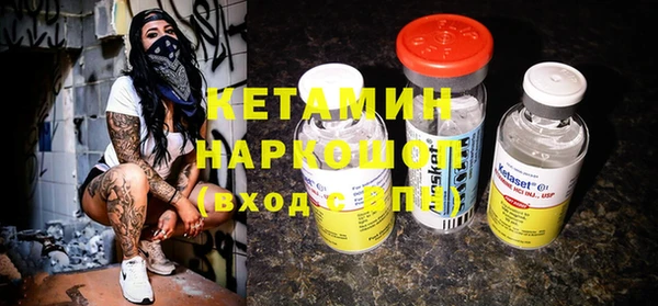 бутик Зерноград