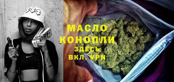 кокаин перу Зеленодольск