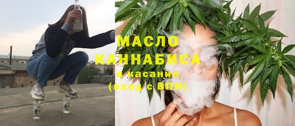кокаин перу Зеленодольск