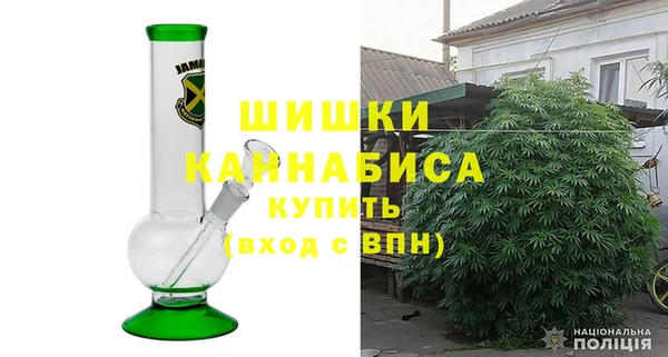 кокаин перу Зеленодольск
