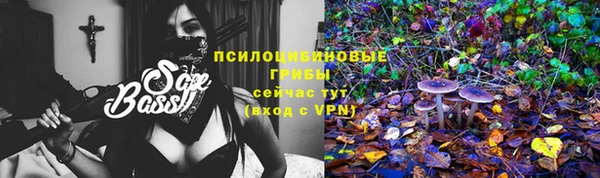 кокаин перу Зеленодольск