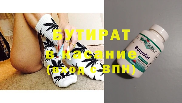 кокаин перу Зеленодольск