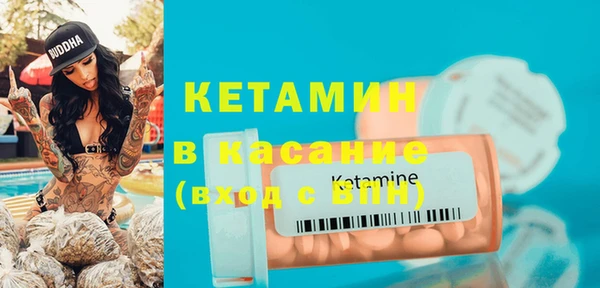 кокаин перу Зеленодольск