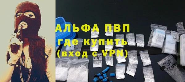 кокаин перу Зеленодольск