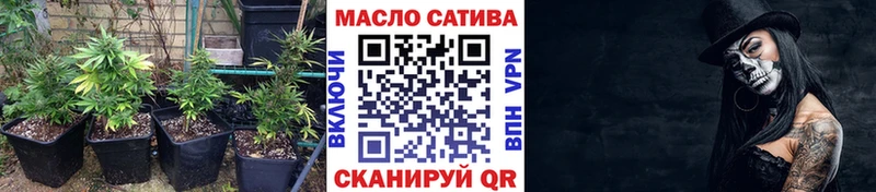 Купить  Великий Устюг  ТГК Wax 
