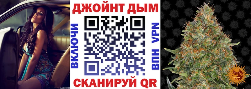 Купить где  Великий Устюг  Каннабис LSD WEED 